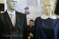 Выставка на ВВЦ «НЕКРОПОЛЬ - 2013»