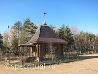 Часовня «Воскресения Христова» на территории Родниковского кладбища.