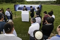 Открытие иудейского кладбища