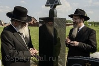 Открытие иудейского кладбища
