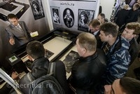 Выставка на ВВЦ «НЕКРОПОЛЬ - 2013»